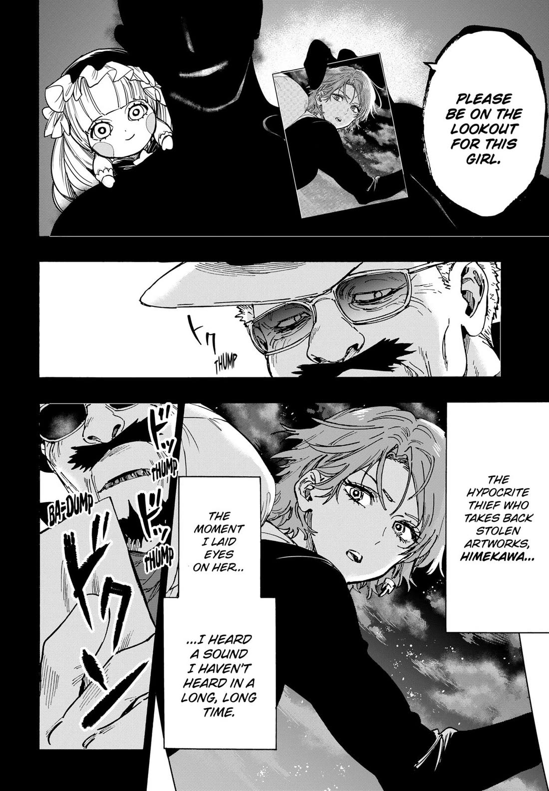 MARRIAGETOXIN chapter 107 page 4