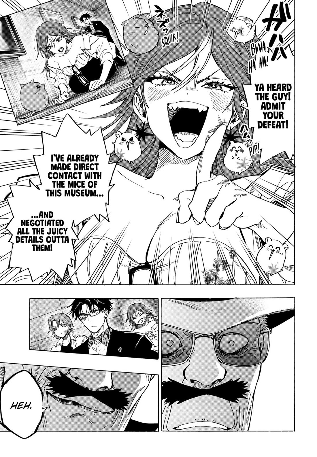 MARRIAGETOXIN chapter 108 page 3