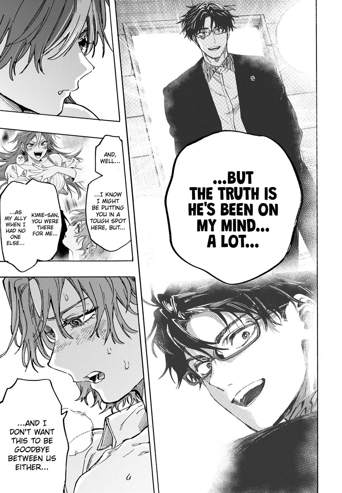 MARRIAGETOXIN chapter 109 page 15