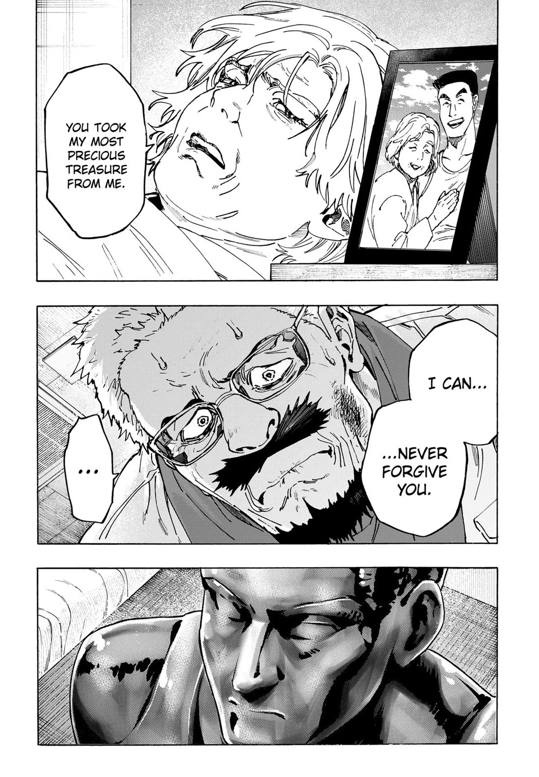 MARRIAGETOXIN chapter 109 page 2