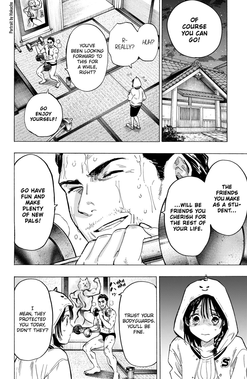 MARRIAGETOXIN chapter 11 page 16