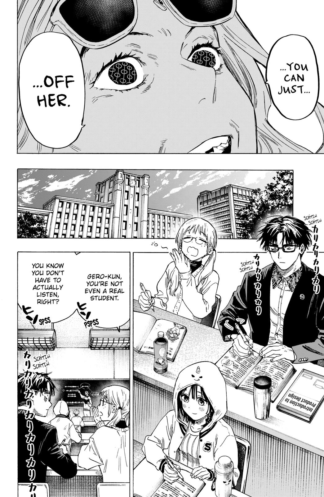 MARRIAGETOXIN chapter 11 page 4