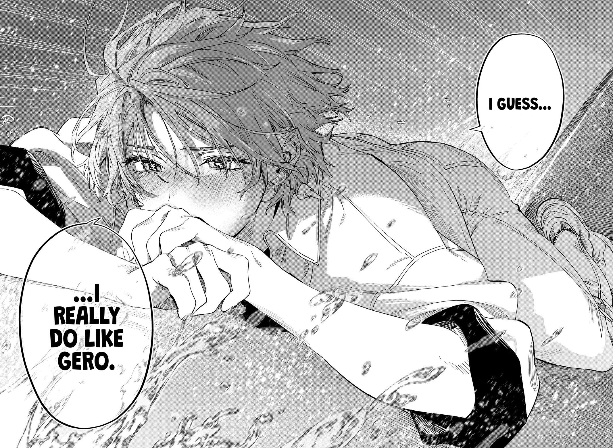 MARRIAGETOXIN chapter 110 page 16