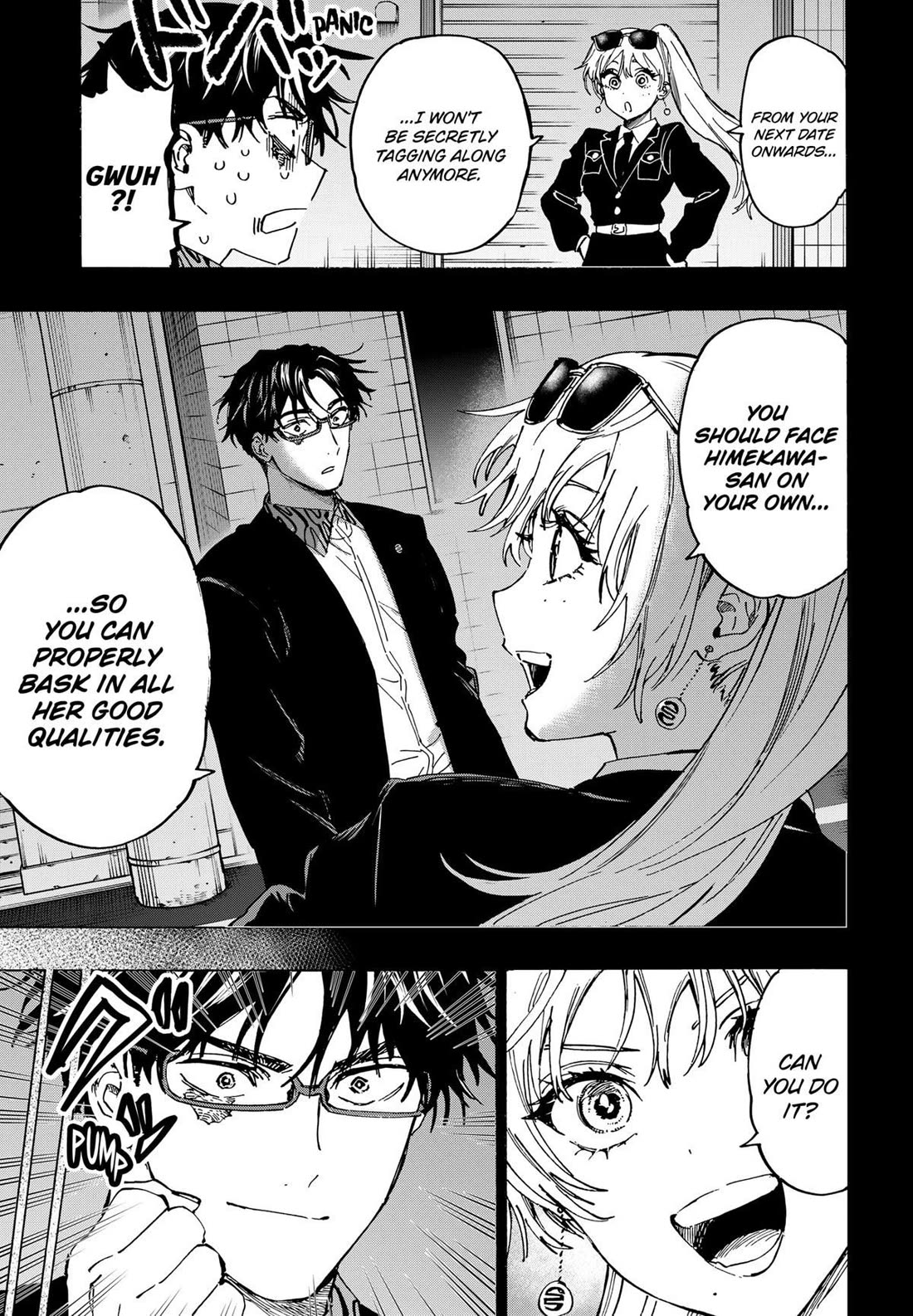 MARRIAGETOXIN chapter 110 page 5