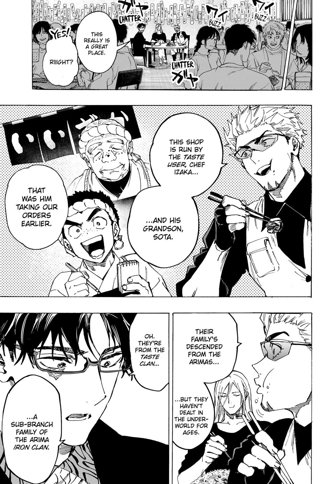 MARRIAGETOXIN chapter 111 page 13