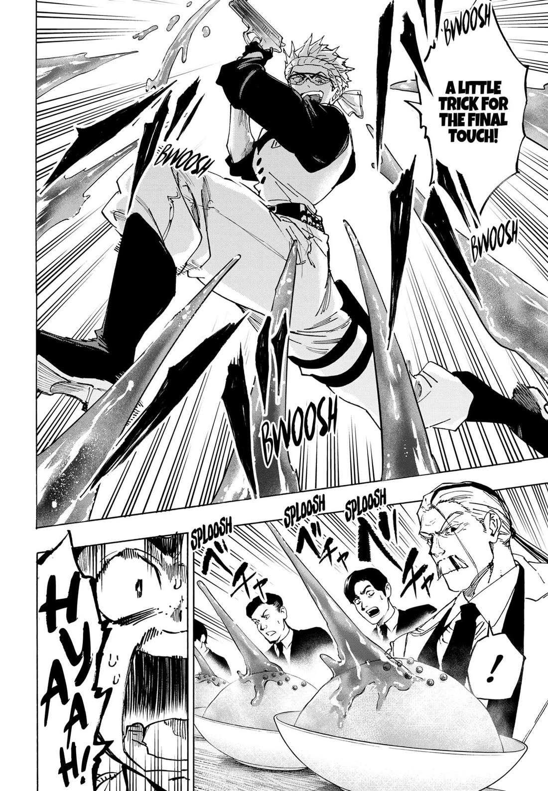 MARRIAGETOXIN chapter 112 page 14