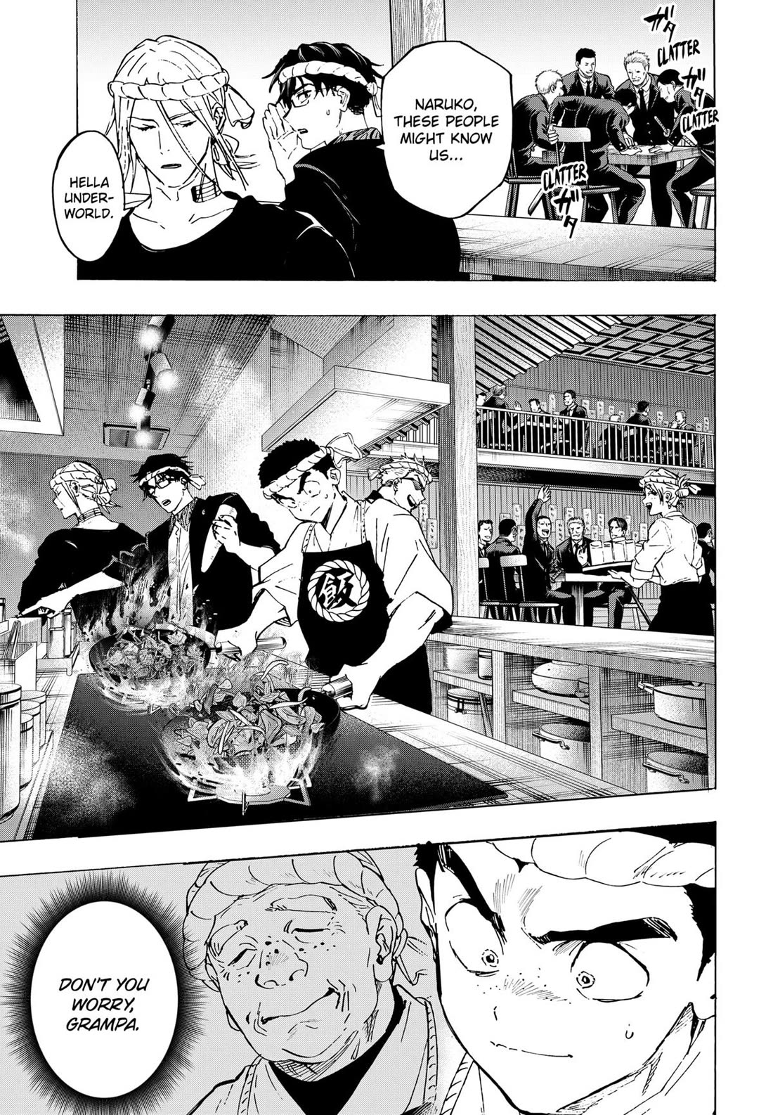 MARRIAGETOXIN chapter 112 page 9