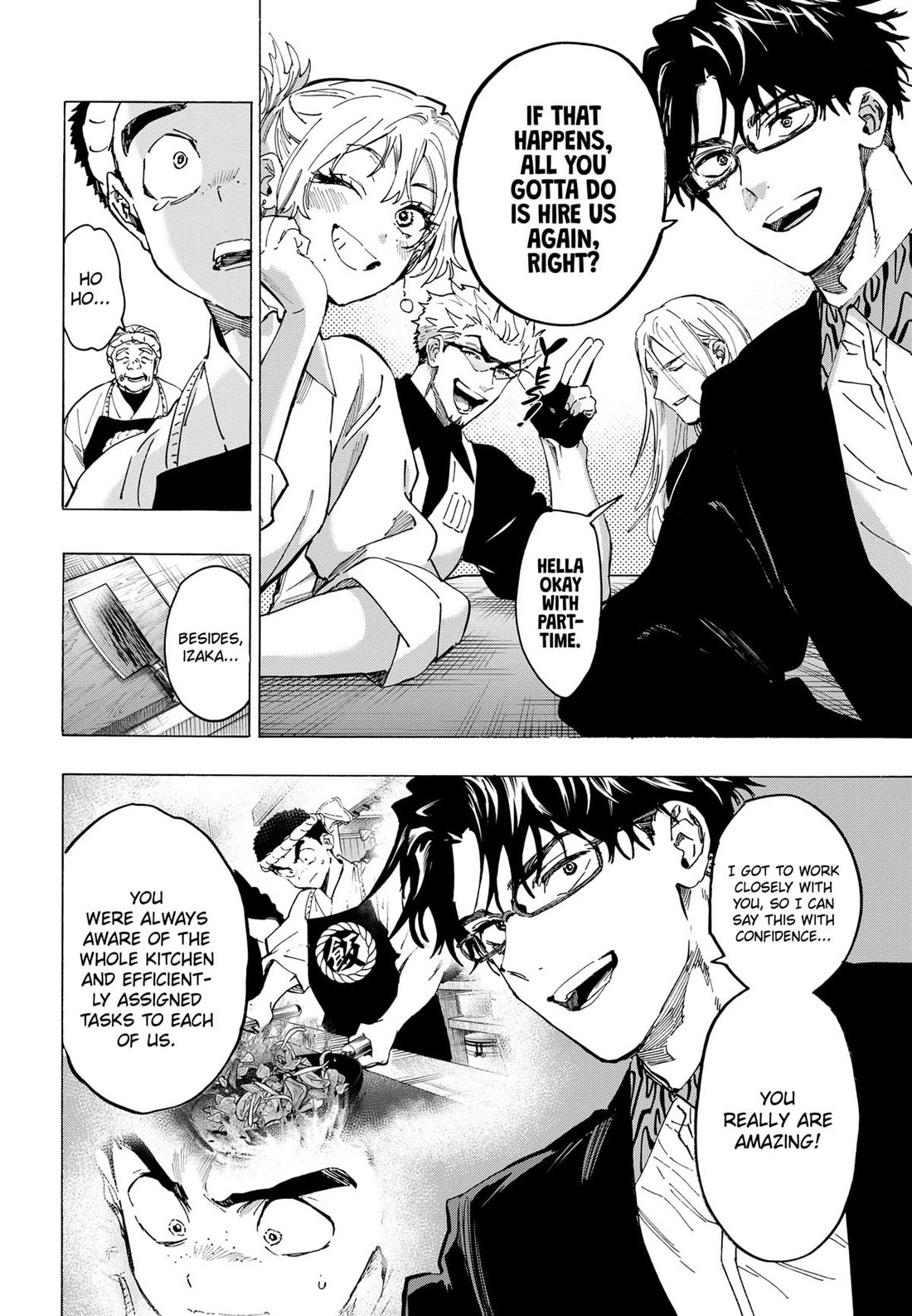 MARRIAGETOXIN chapter 114 page 14