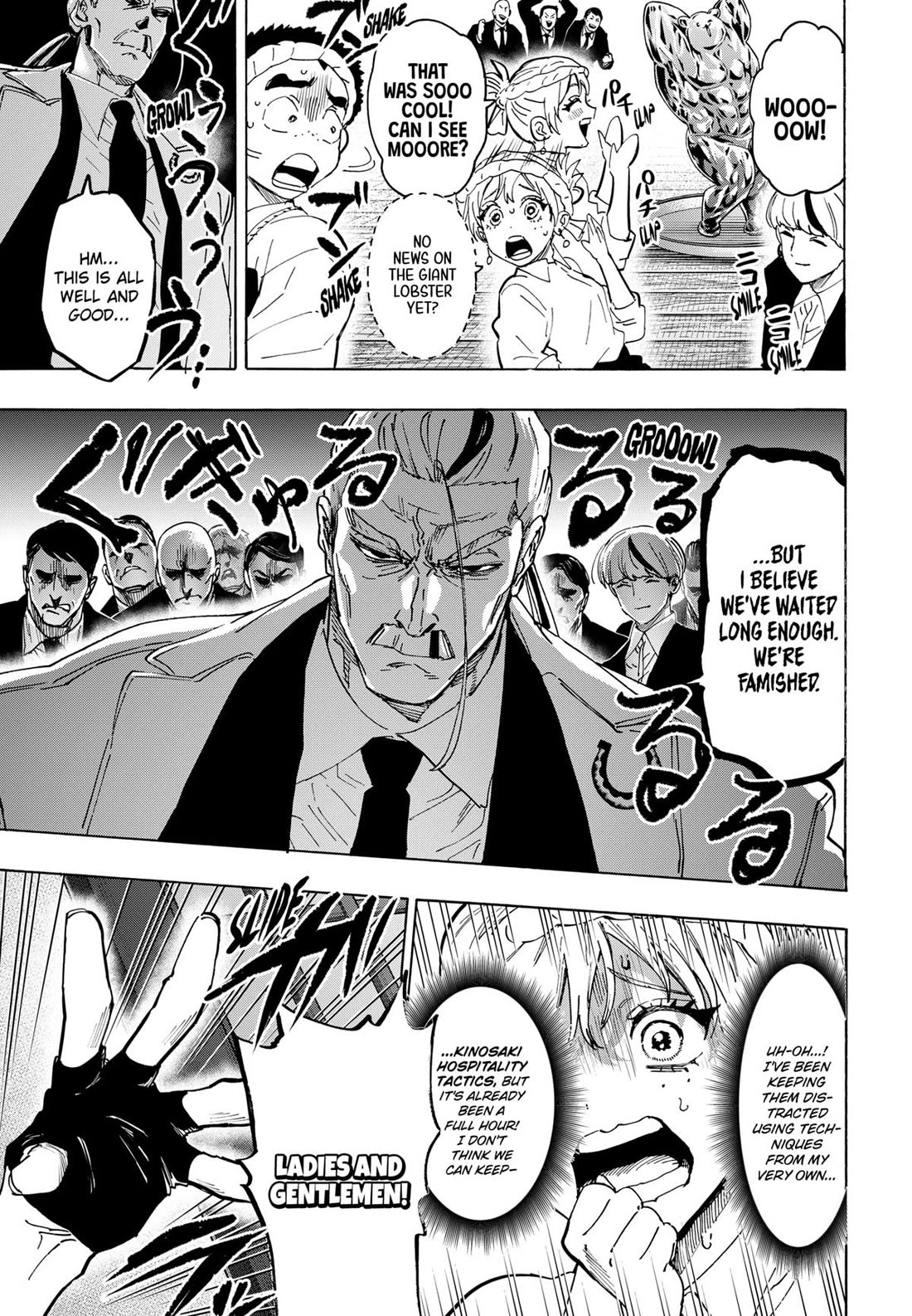 MARRIAGETOXIN chapter 114 page 3