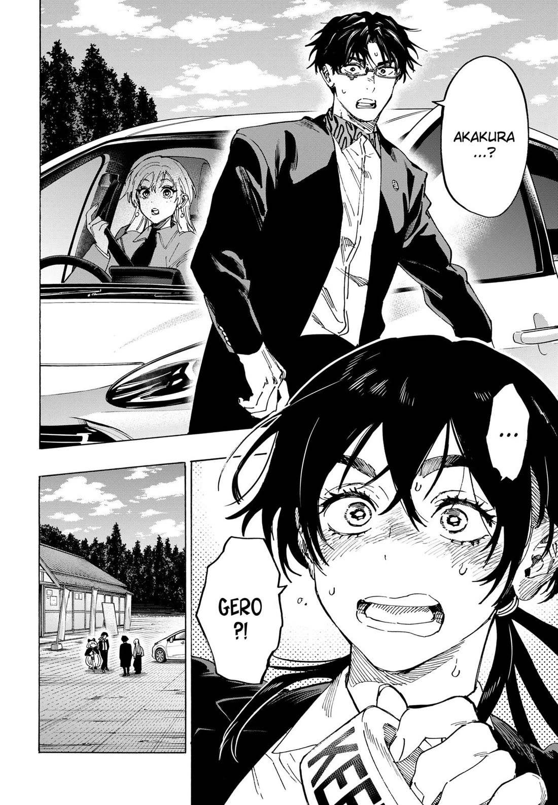 MARRIAGETOXIN chapter 115 page 10