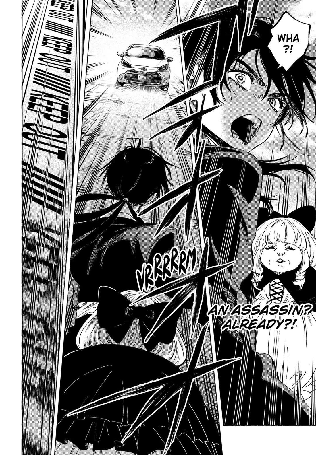 MARRIAGETOXIN chapter 115 page 8