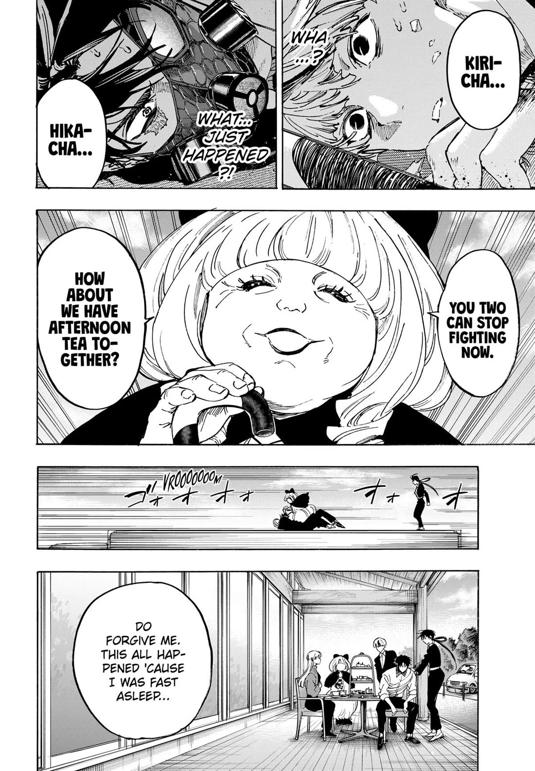 MARRIAGETOXIN chapter 116 page 17