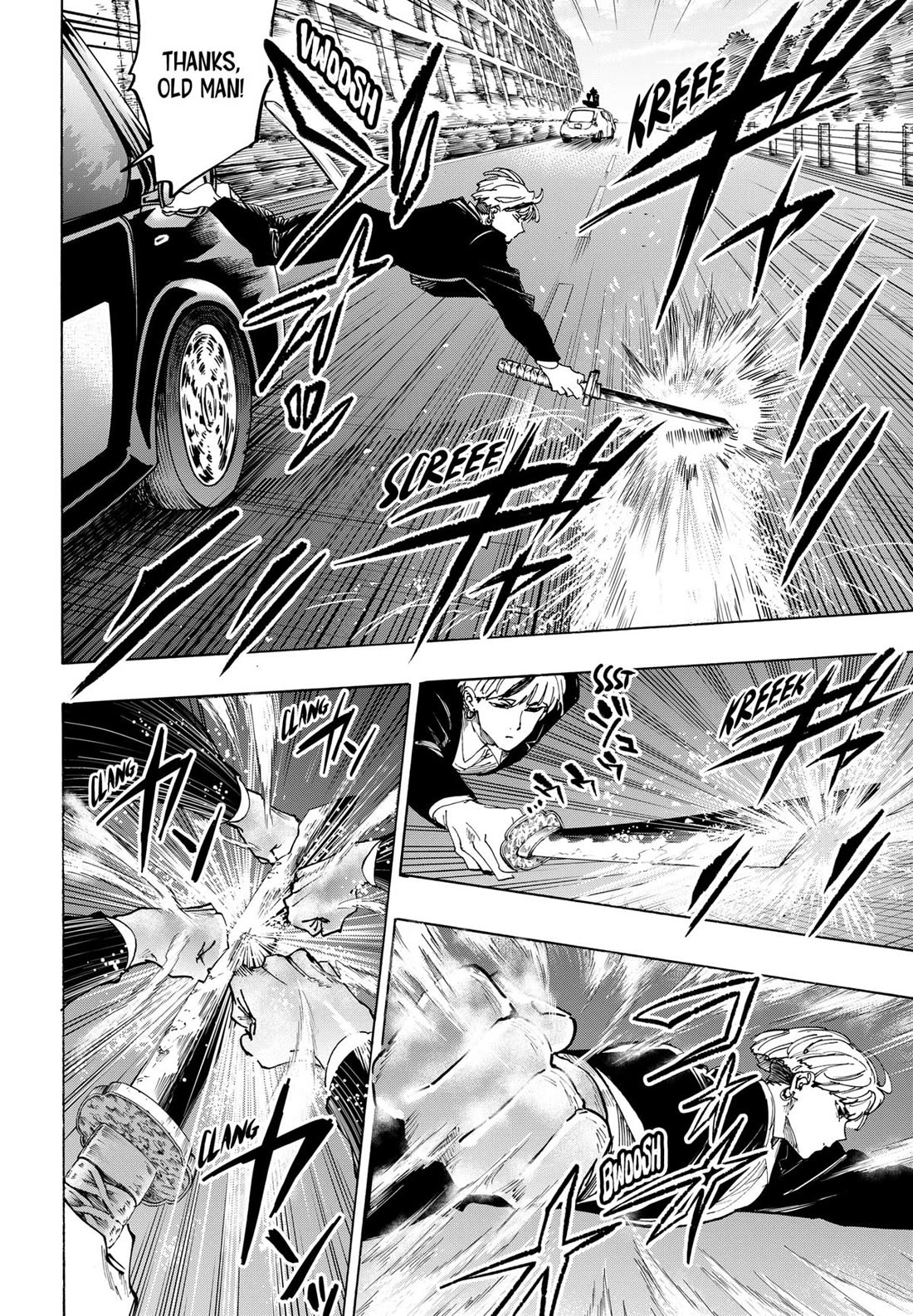 MARRIAGETOXIN chapter 116 page 6