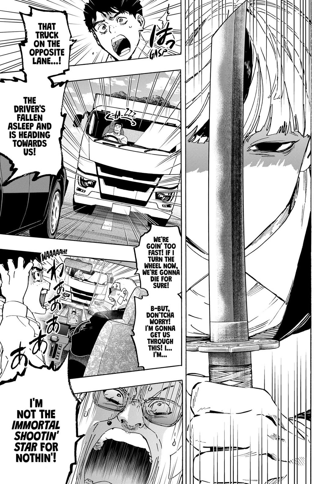 MARRIAGETOXIN chapter 116 page 7