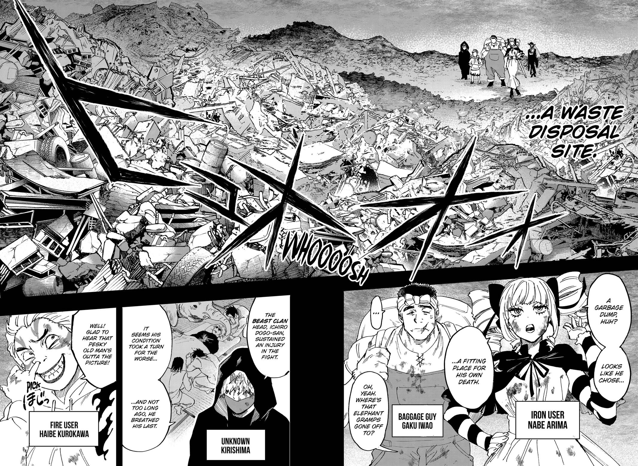 MARRIAGETOXIN chapter 117 page 6