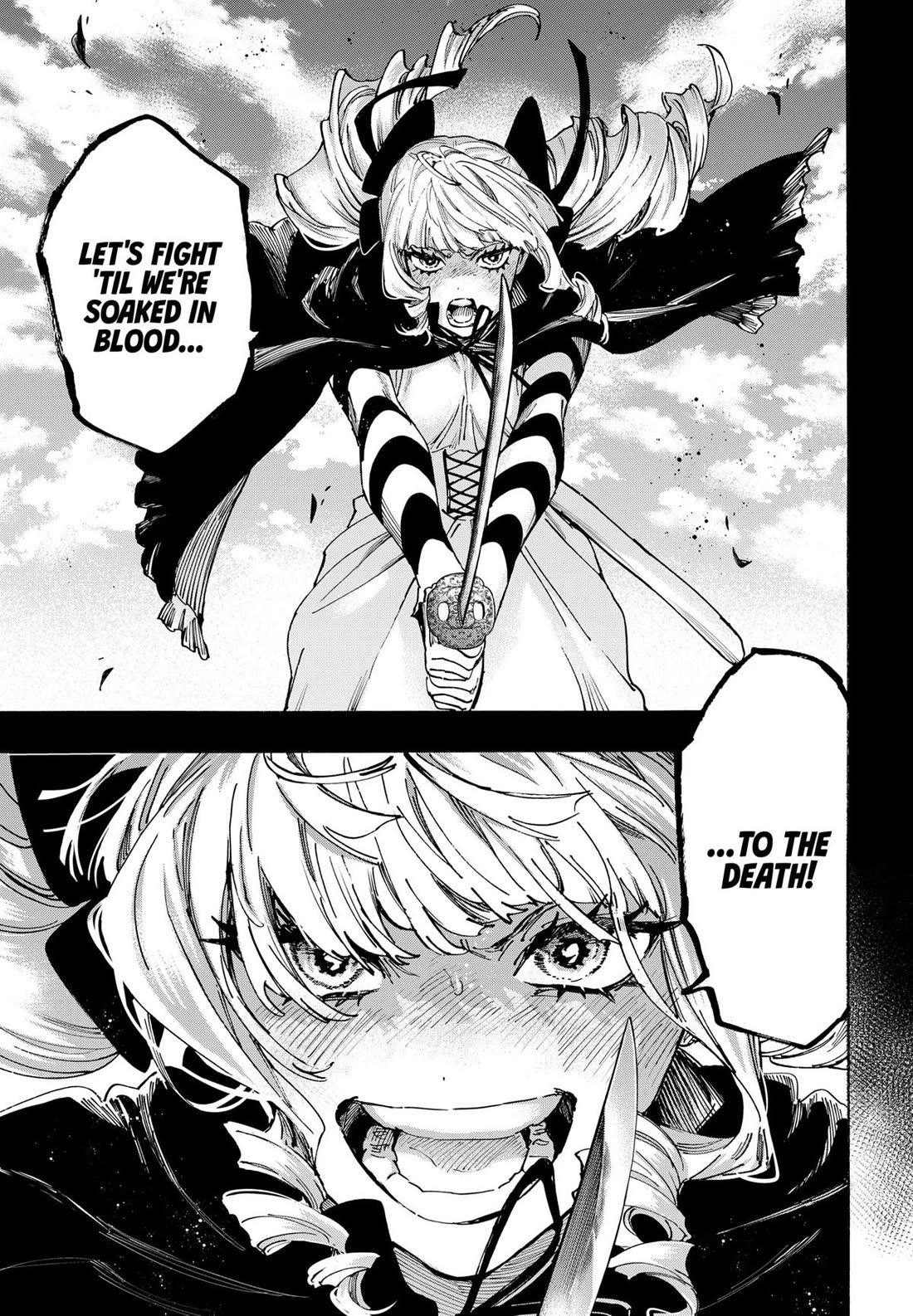 MARRIAGETOXIN chapter 118 page 5