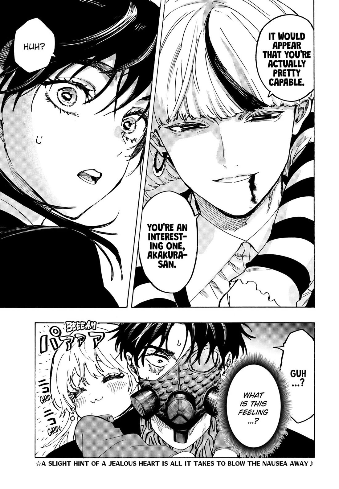 MARRIAGETOXIN chapter 120 page 18