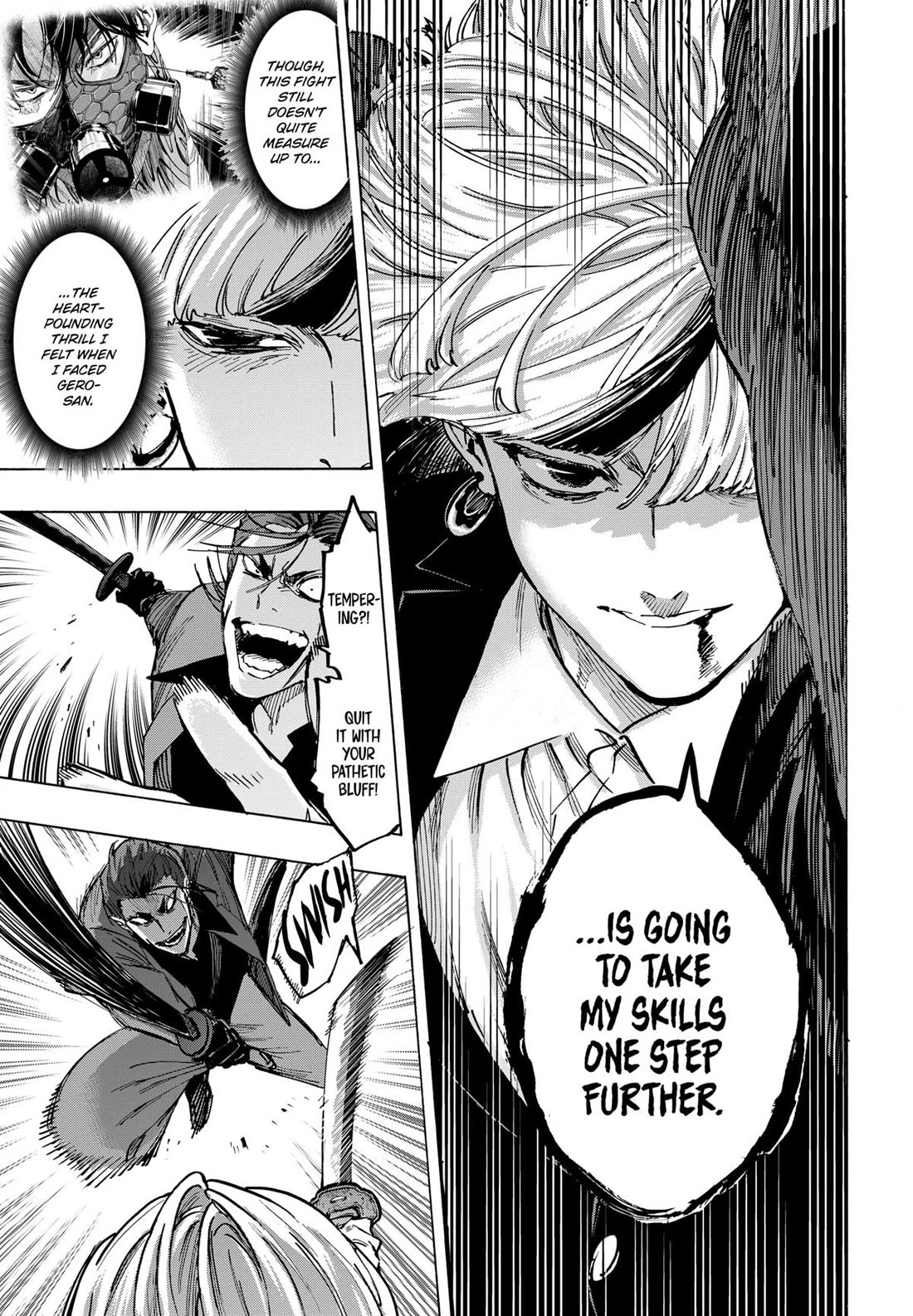 MARRIAGETOXIN chapter 121 page 3