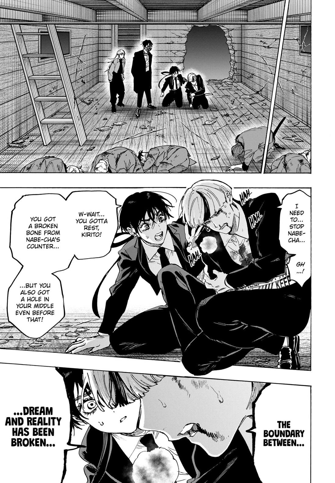 MARRIAGETOXIN chapter 122 page 11