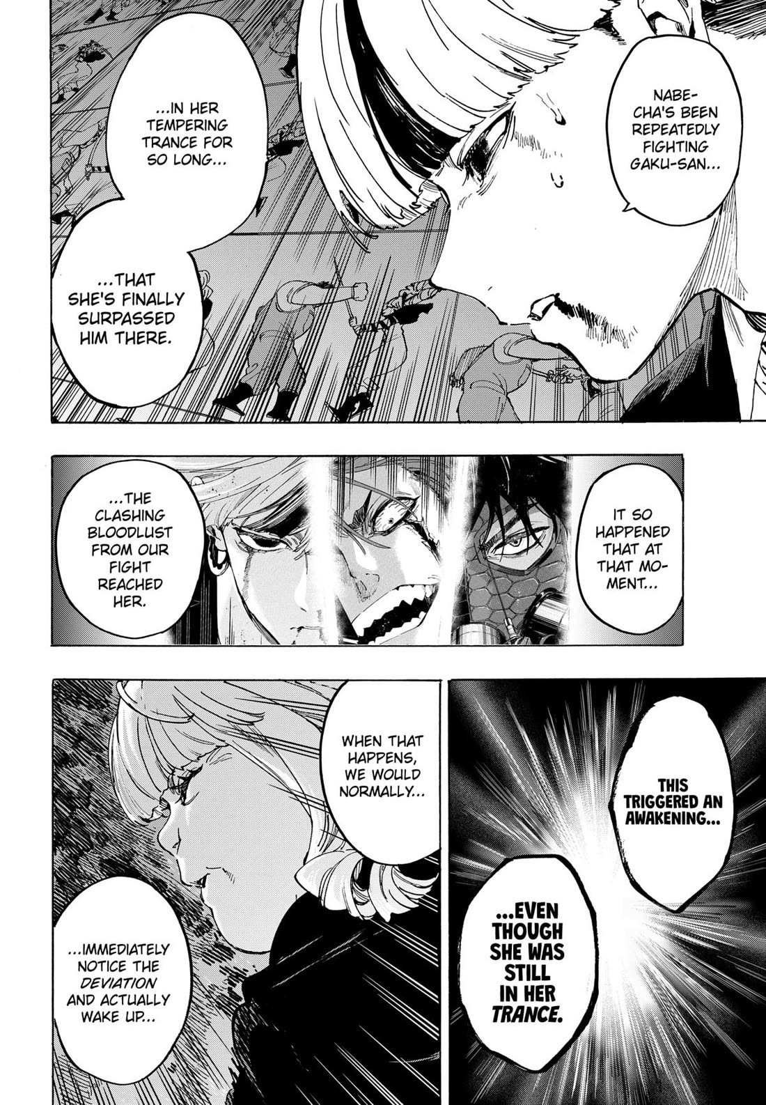 MARRIAGETOXIN chapter 122 page 12