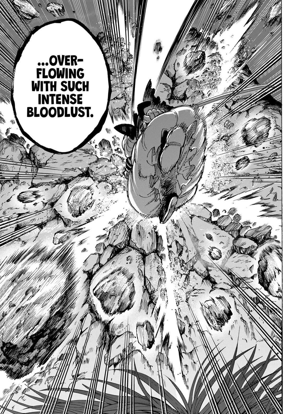 MARRIAGETOXIN chapter 122 page 15