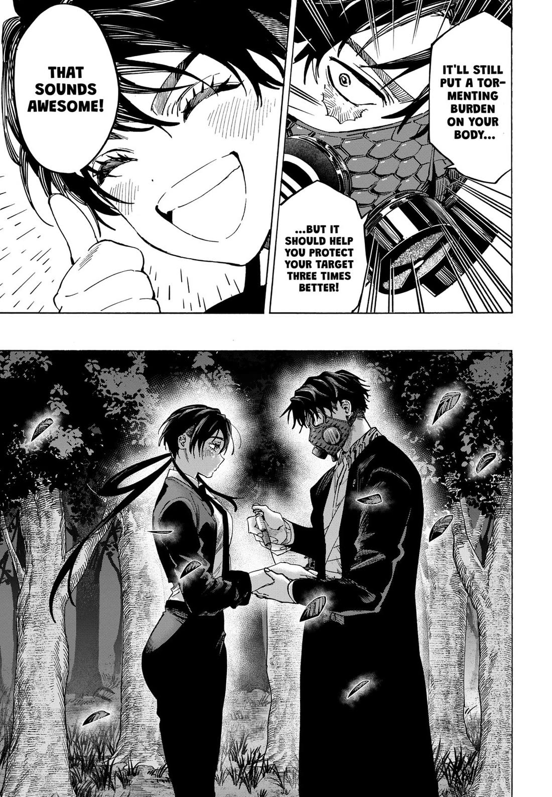 MARRIAGETOXIN chapter 124 page 6