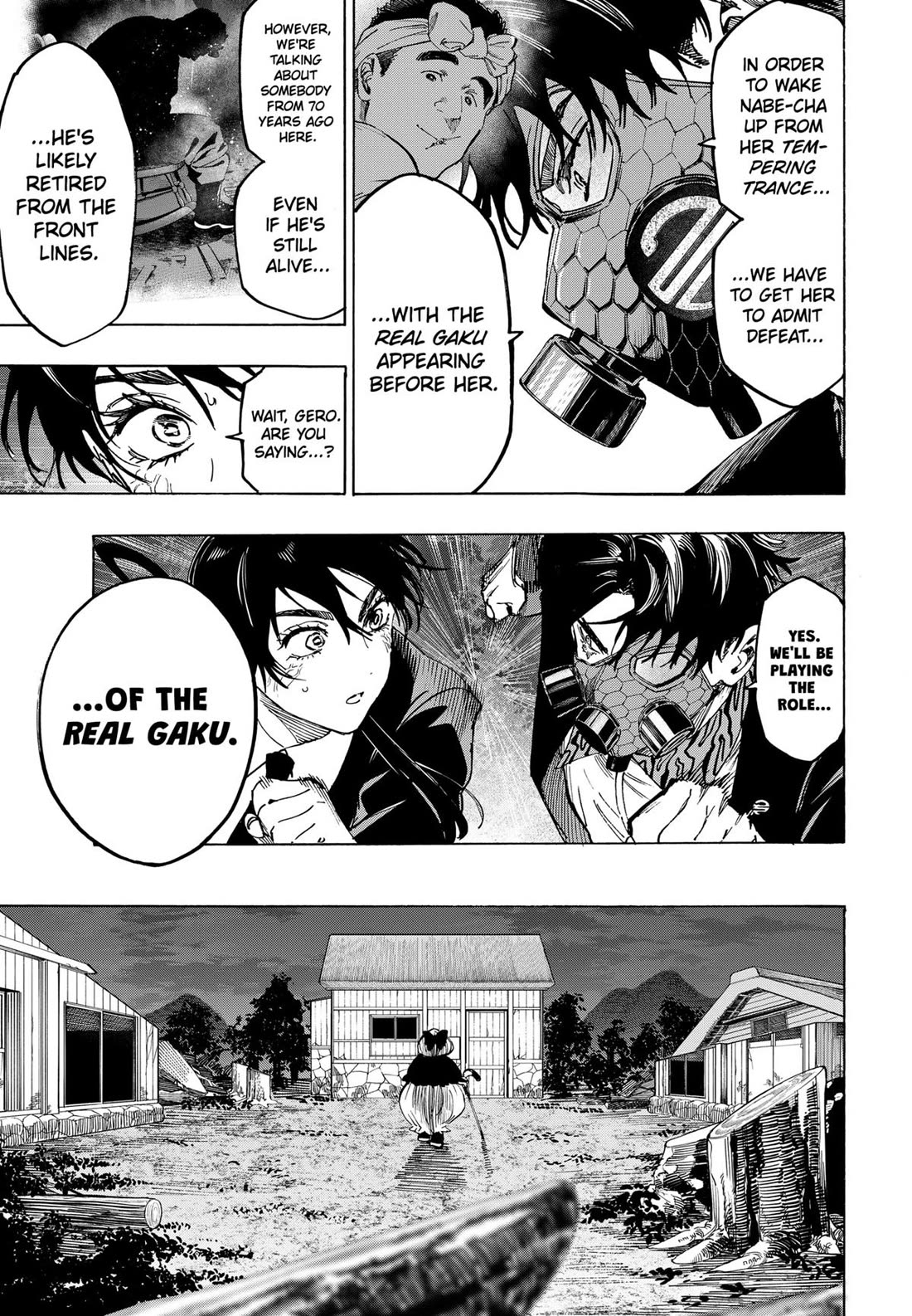 MARRIAGETOXIN chapter 124 page 8