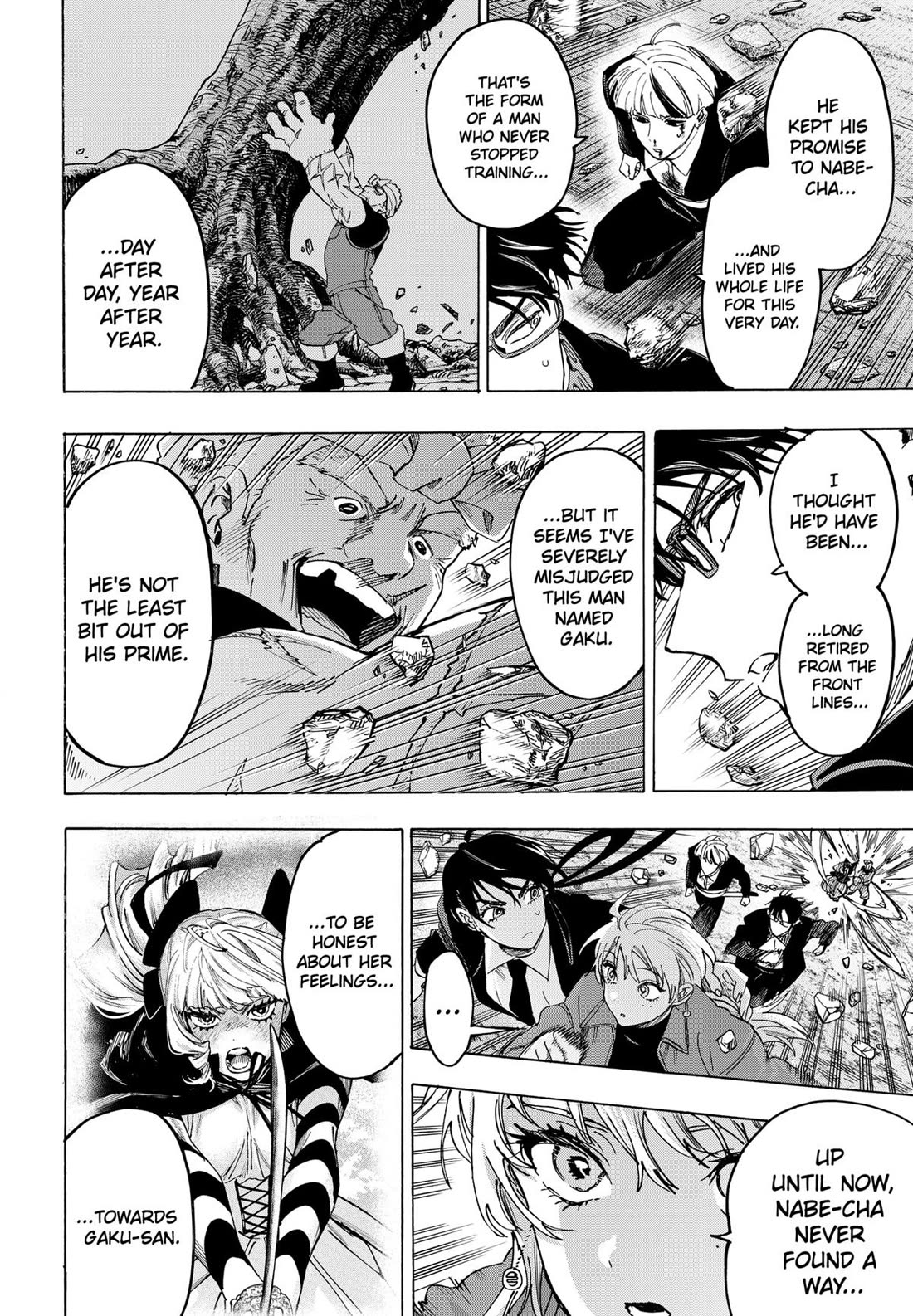 MARRIAGETOXIN chapter 125 page 10