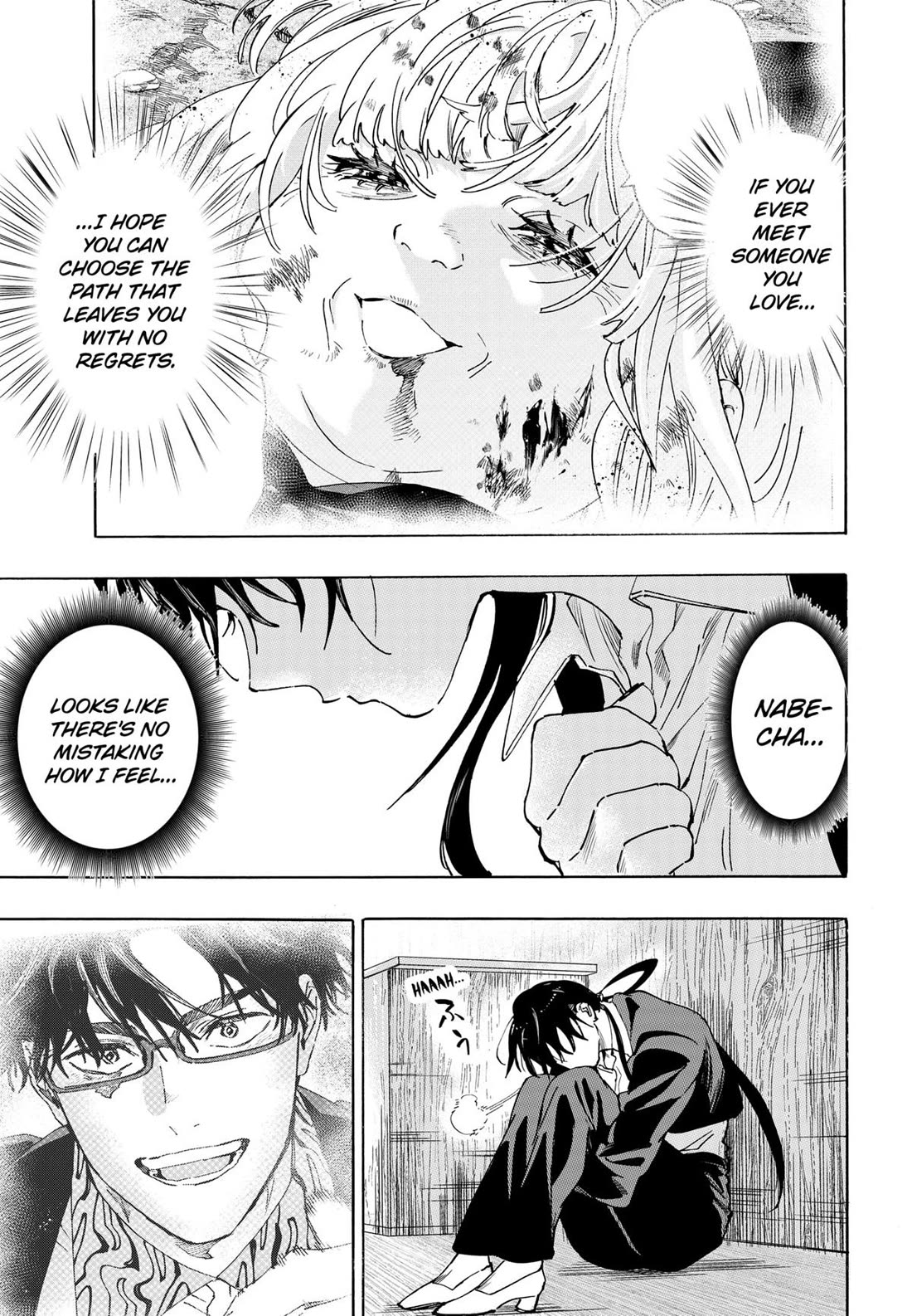 MARRIAGETOXIN chapter 126 page 15