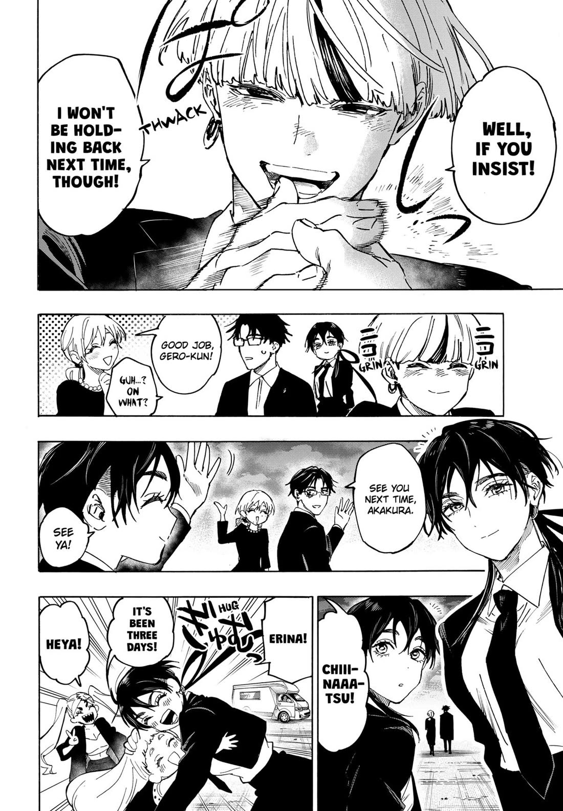 MARRIAGETOXIN chapter 126 page 4