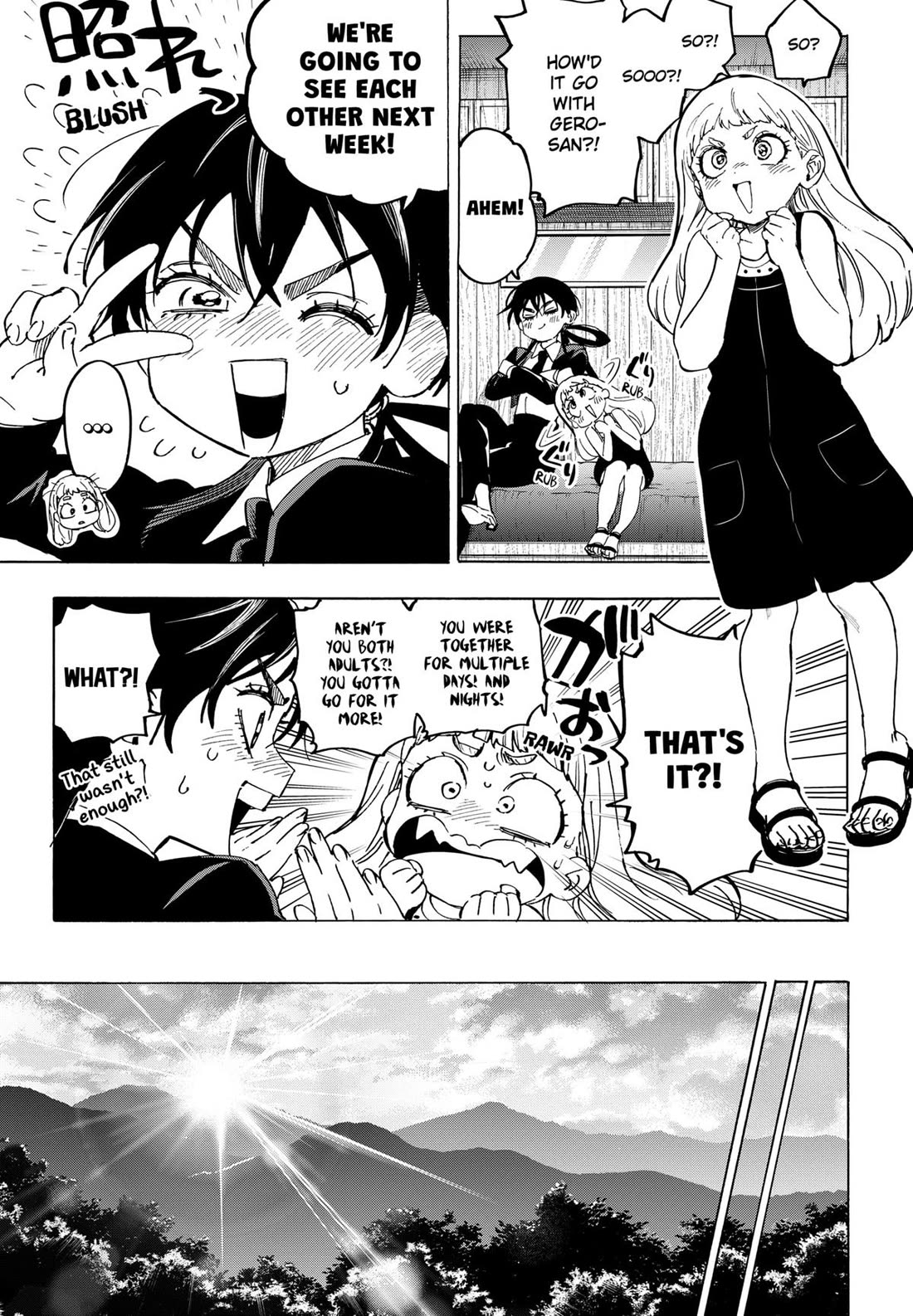 MARRIAGETOXIN chapter 126 page 5