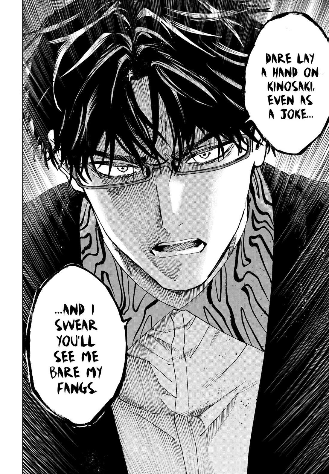 MARRIAGETOXIN chapter 128 page 10