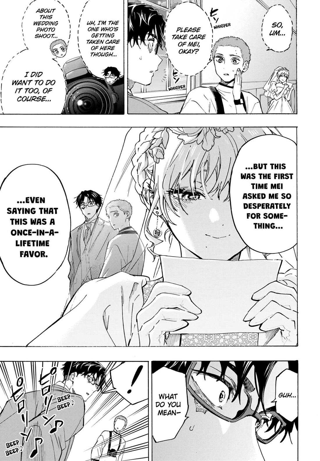 MARRIAGETOXIN chapter 129 page 16