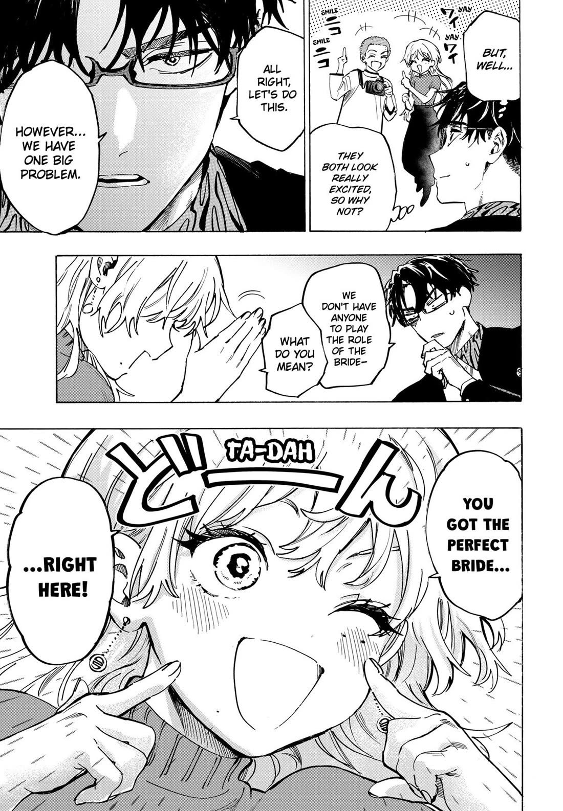 MARRIAGETOXIN chapter 129 page 5