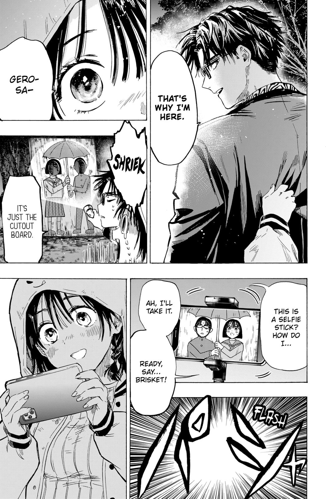 MARRIAGETOXIN chapter 13 page 5