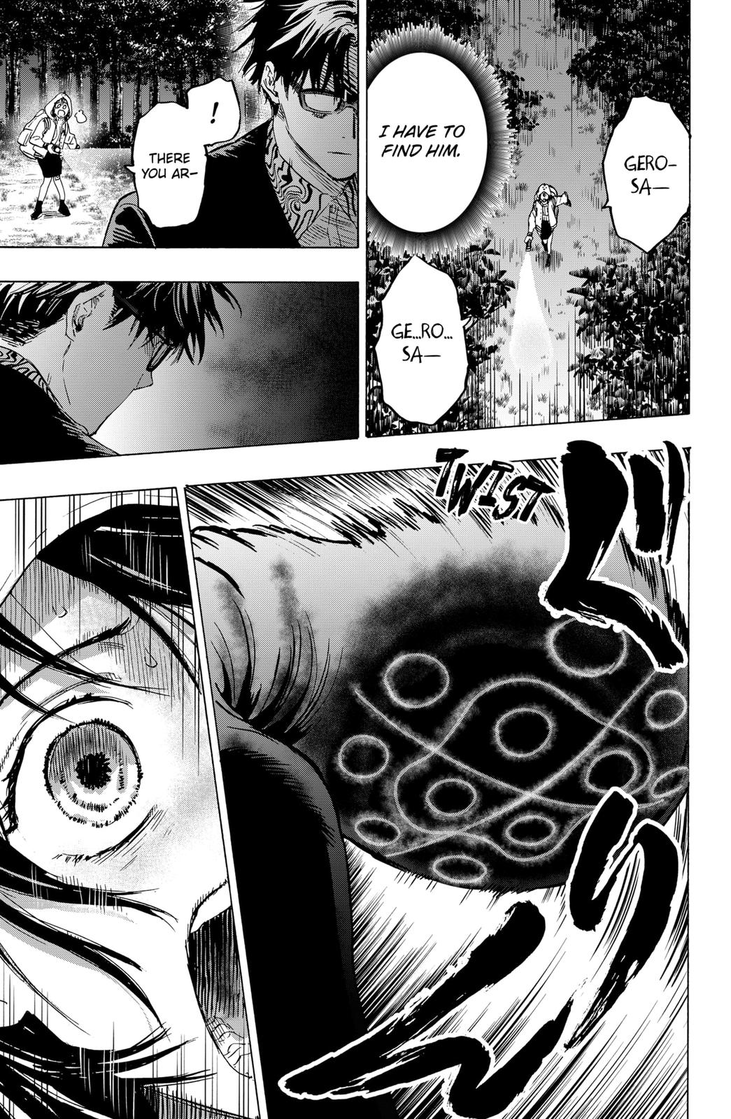 MARRIAGETOXIN chapter 13 page 7