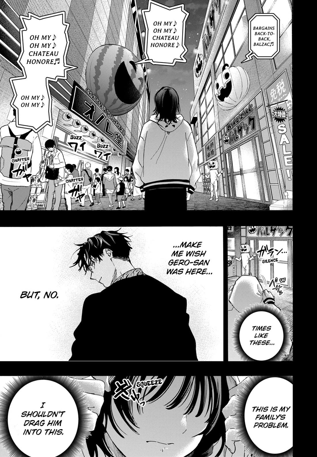 MARRIAGETOXIN chapter 130 page 11