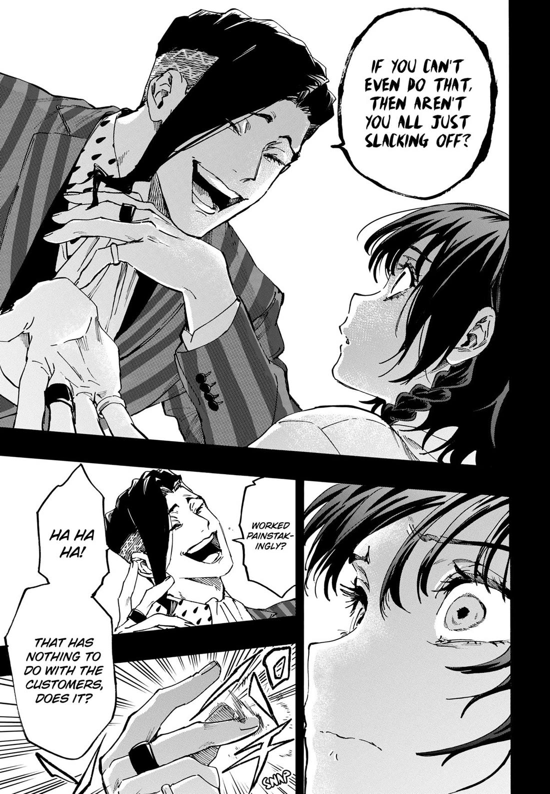 MARRIAGETOXIN chapter 130 page 17