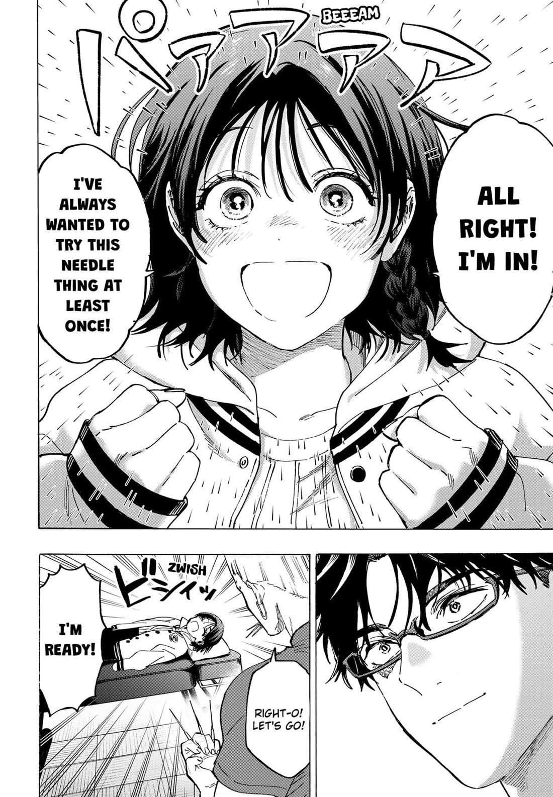 MARRIAGETOXIN chapter 131 page 10