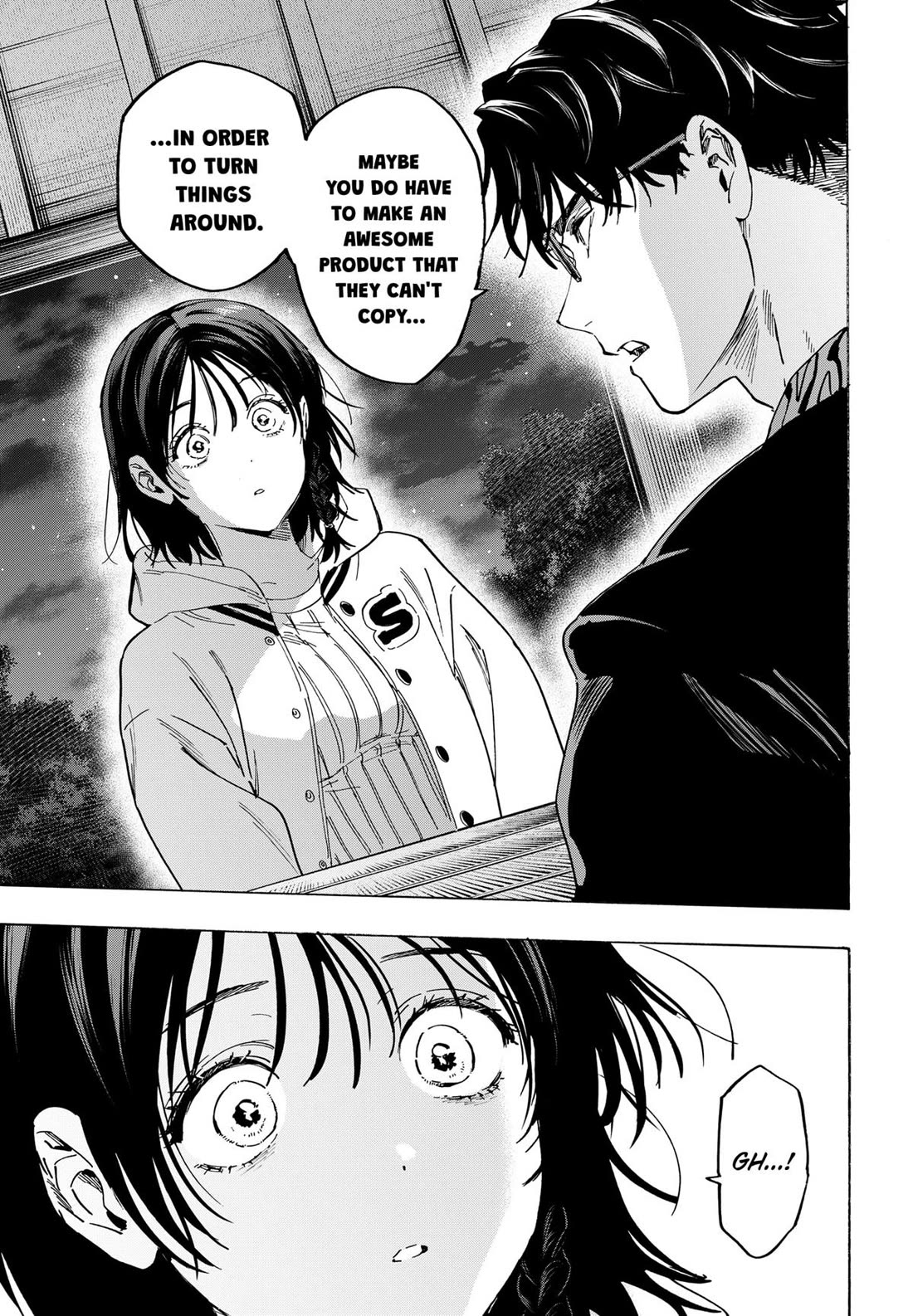 MARRIAGETOXIN chapter 131 page 3