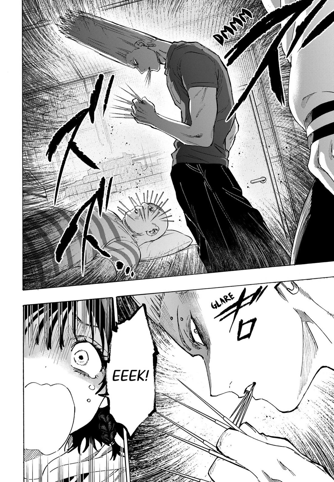 MARRIAGETOXIN chapter 131 page 6