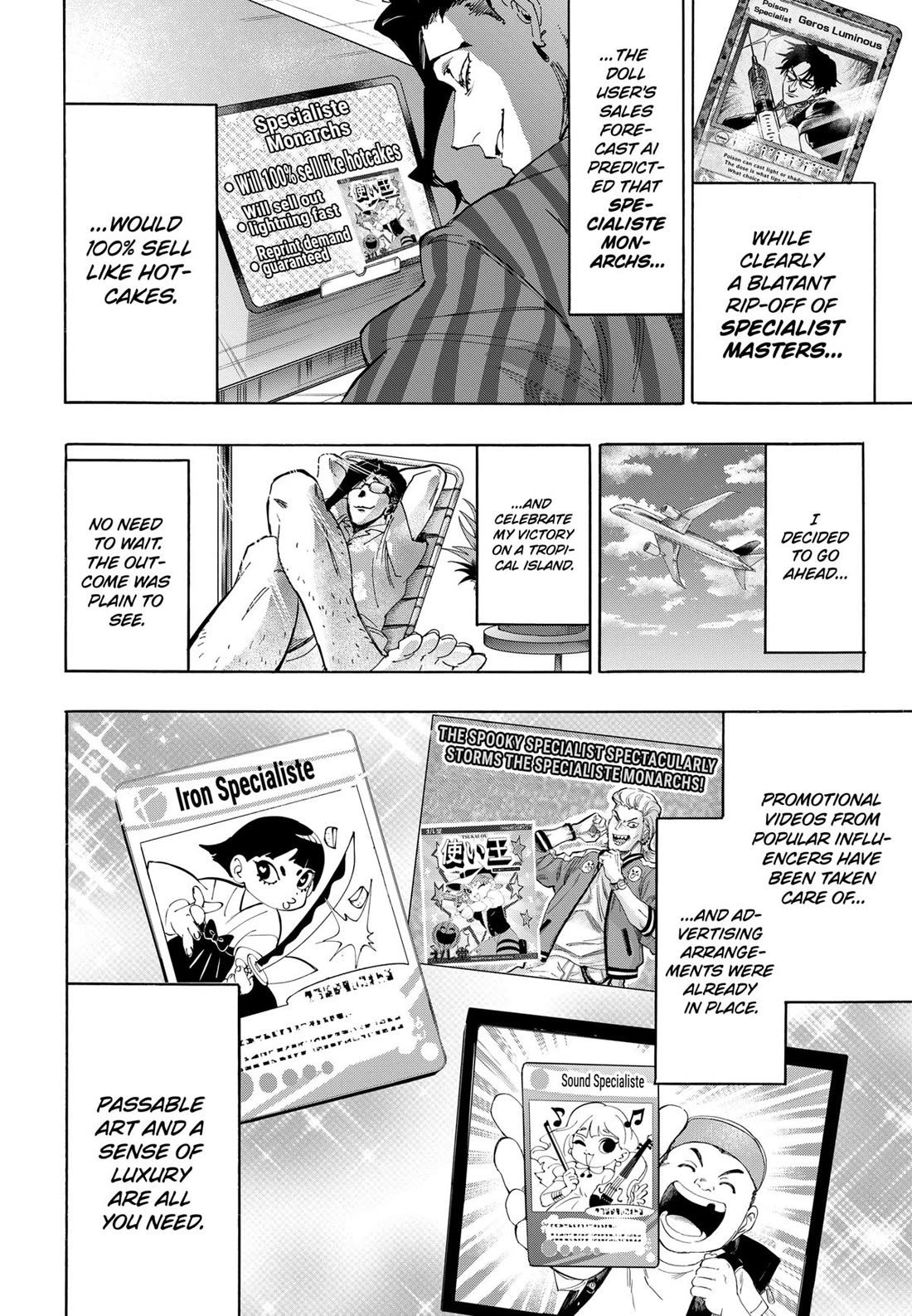 MARRIAGETOXIN chapter 135 page 2