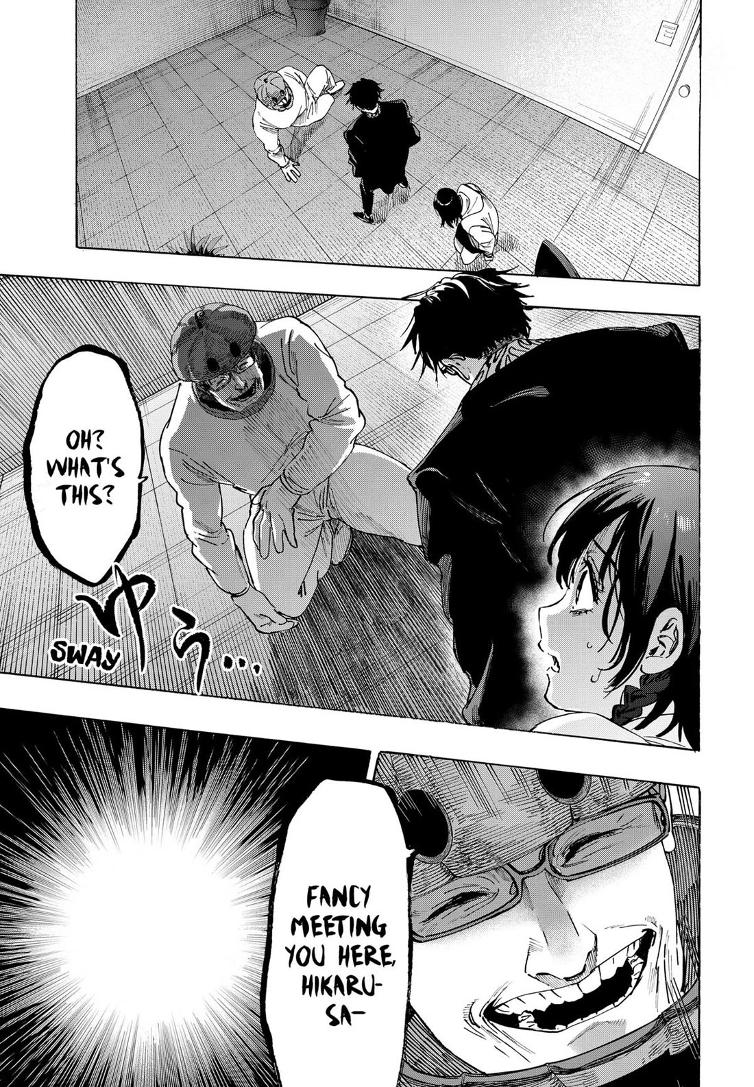 MARRIAGETOXIN chapter 136 page 15