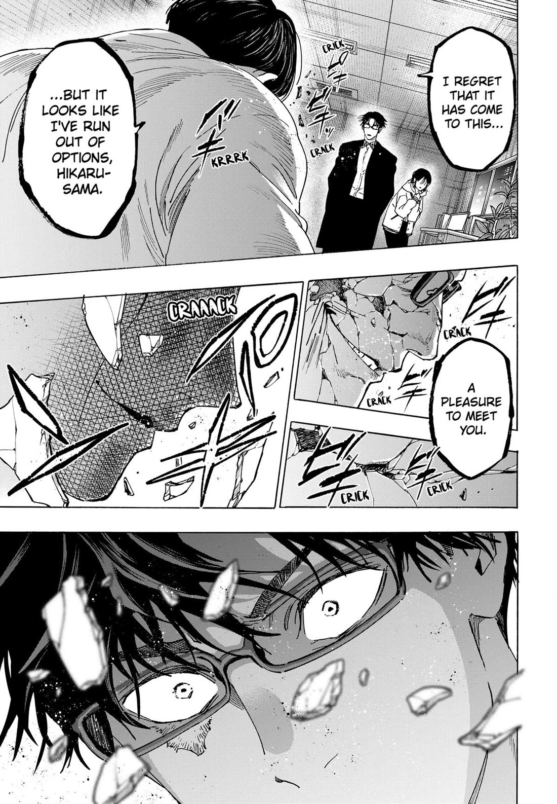 MARRIAGETOXIN chapter 137 page 17