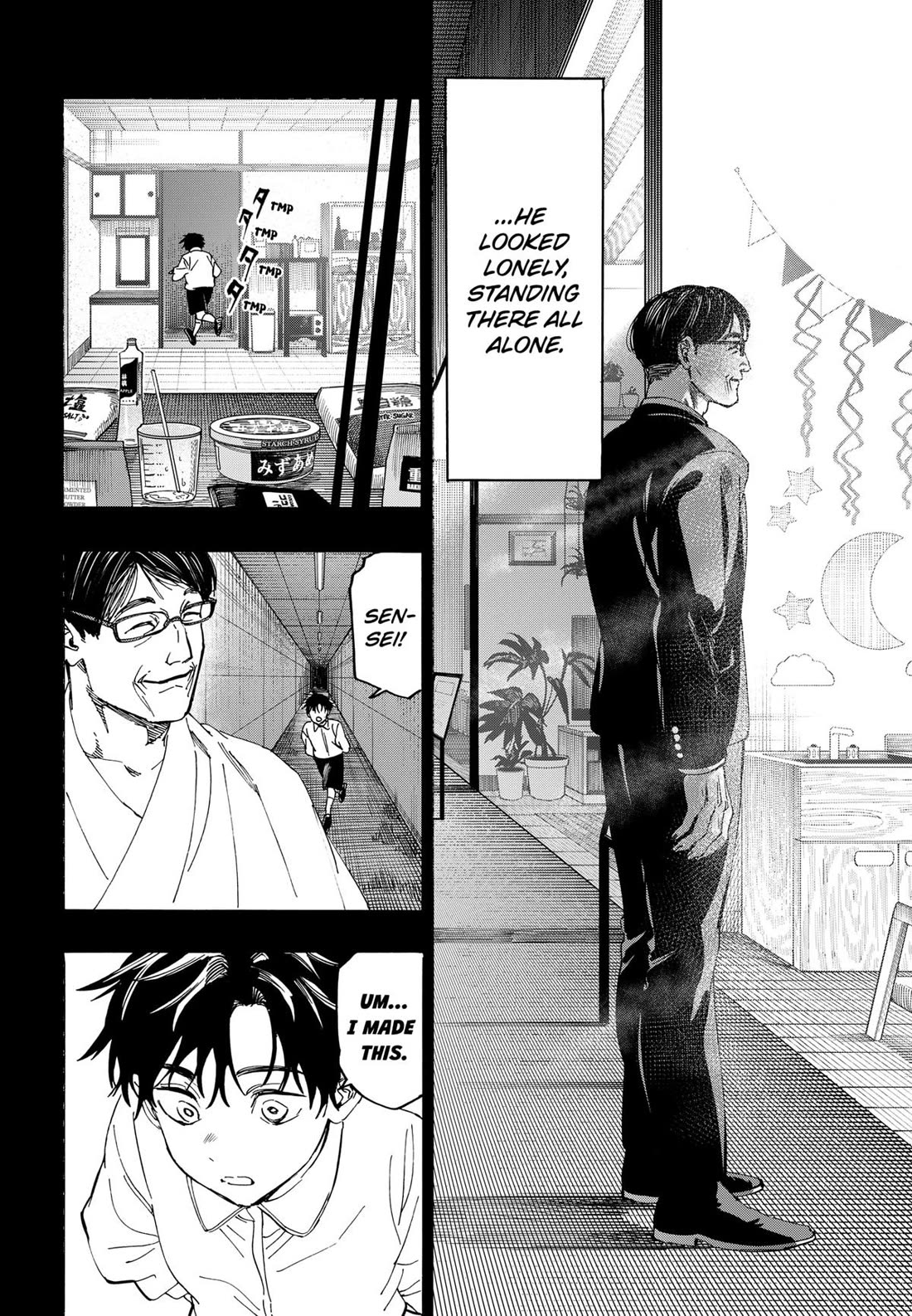 MARRIAGETOXIN chapter 137 page 6