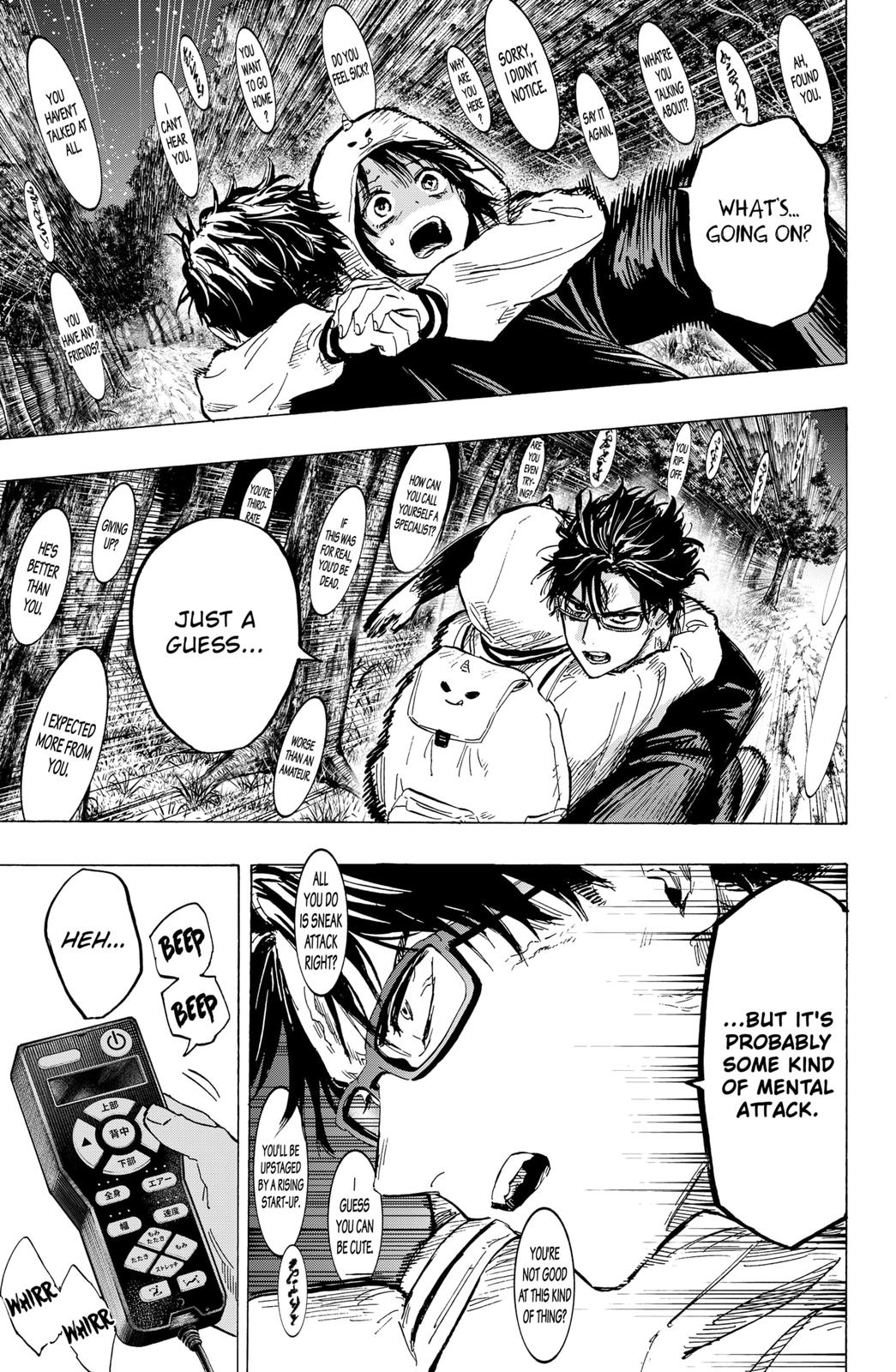 MARRIAGETOXIN chapter 14 page 7