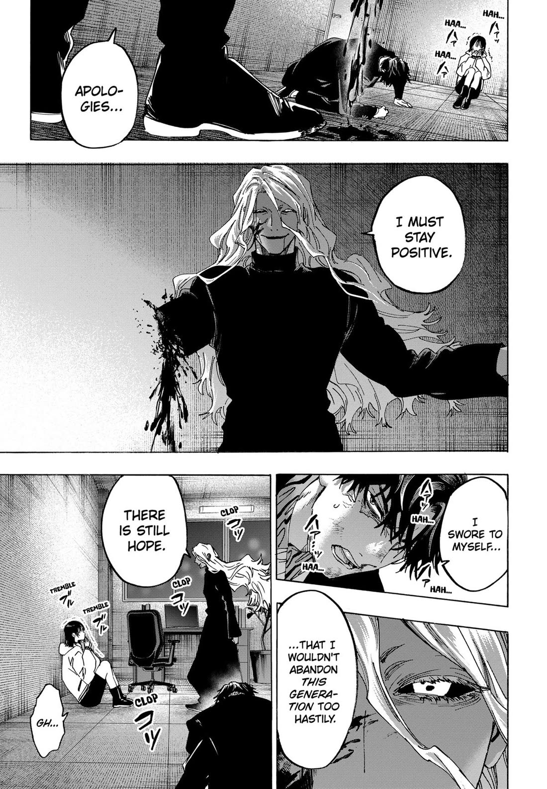 MARRIAGETOXIN chapter 140 page 11