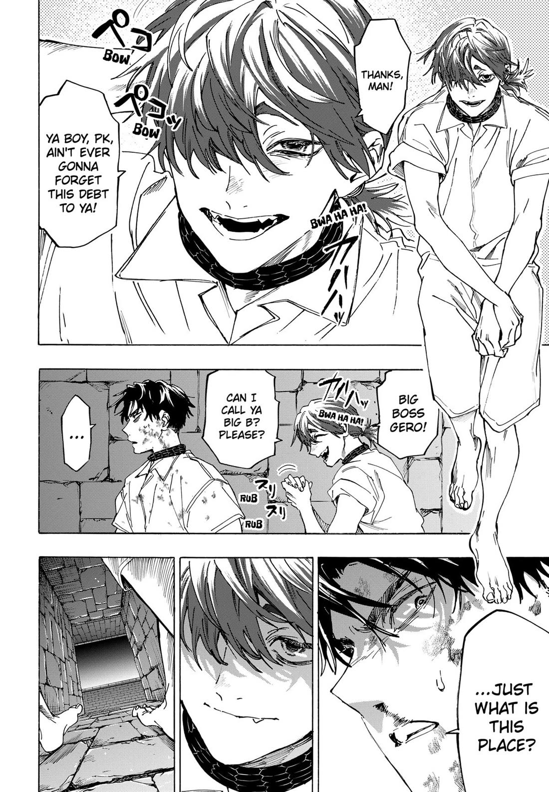 MARRIAGETOXIN chapter 141 page 19