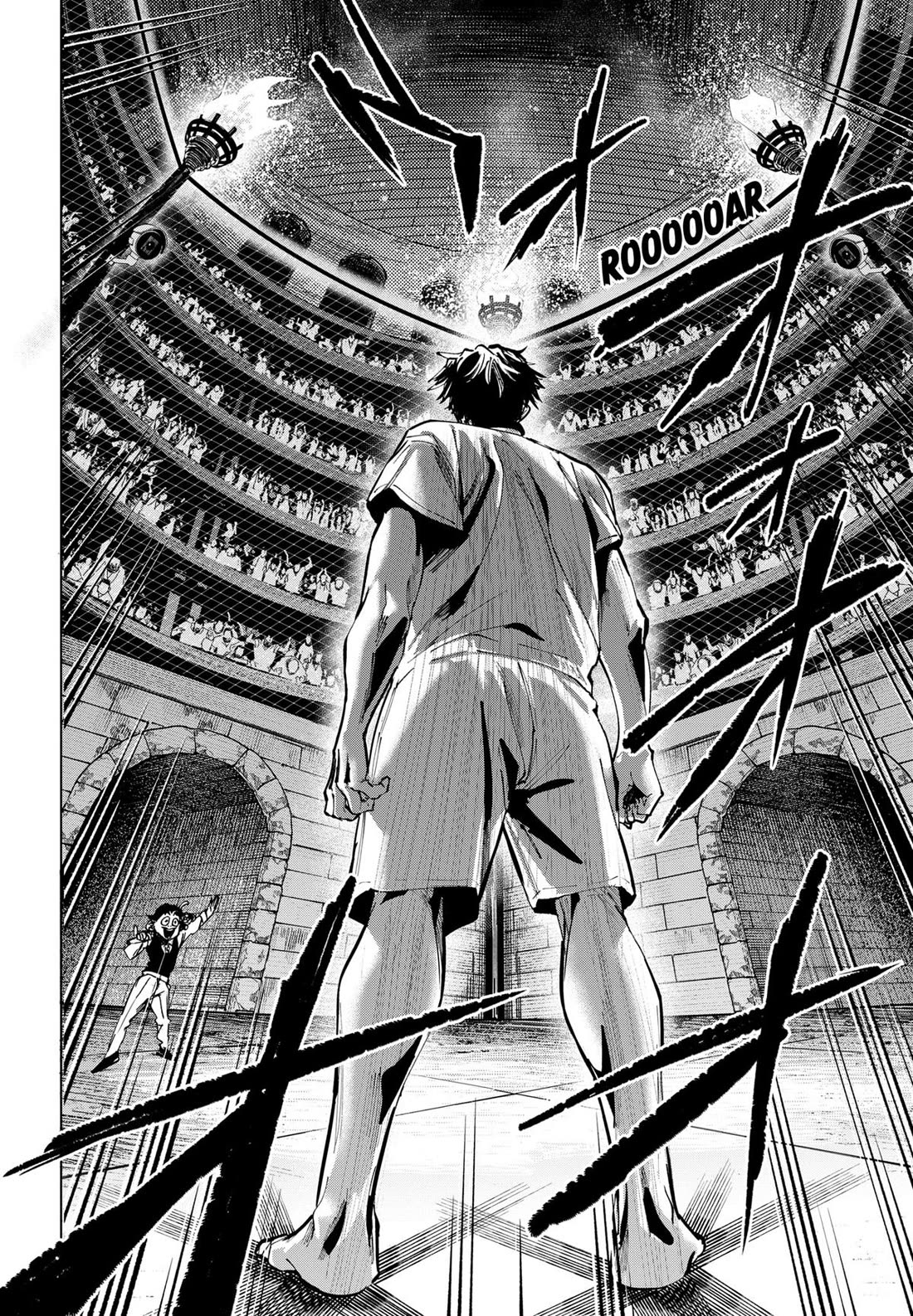 MARRIAGETOXIN chapter 141 page 5