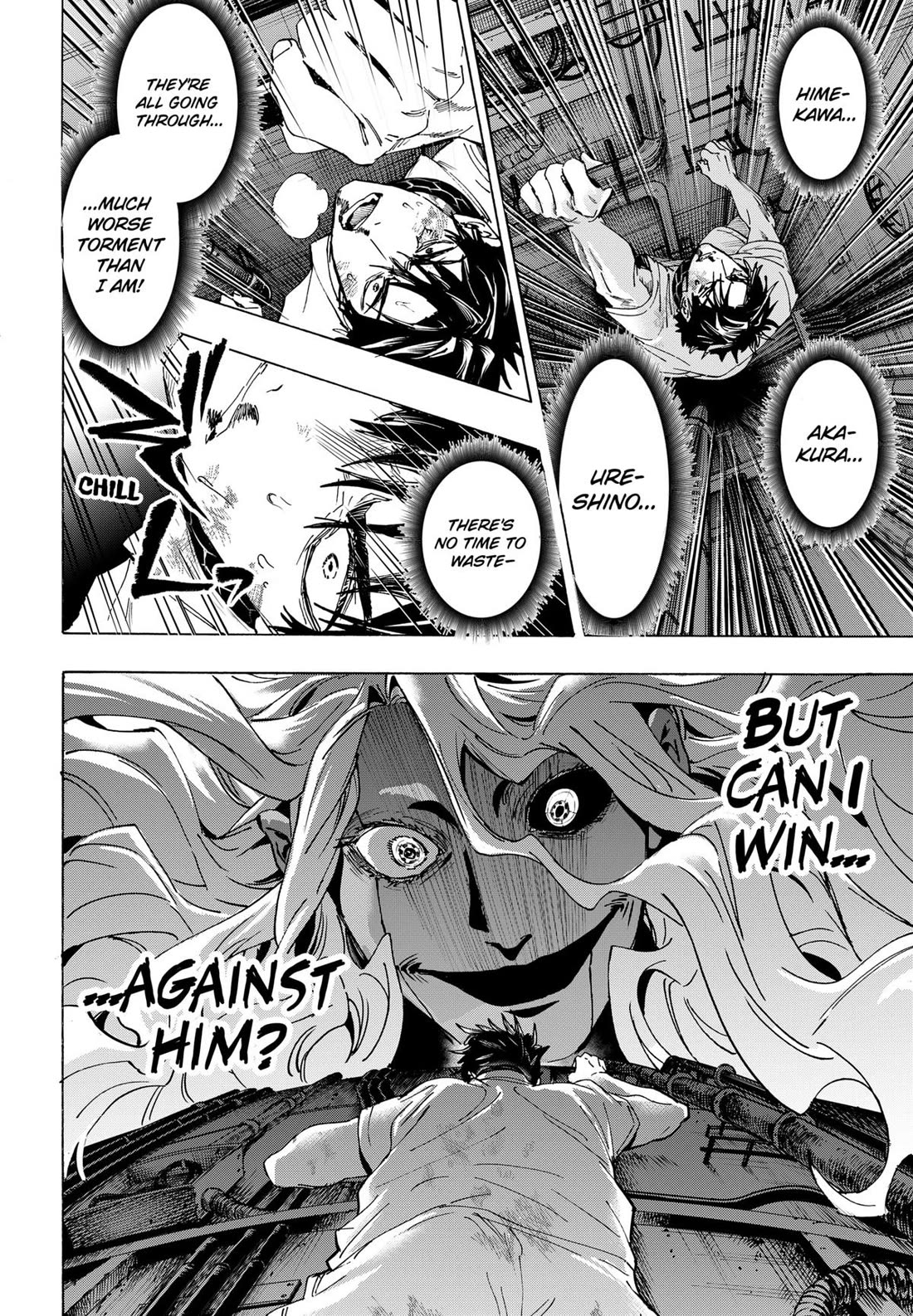 MARRIAGETOXIN chapter 142 page 10